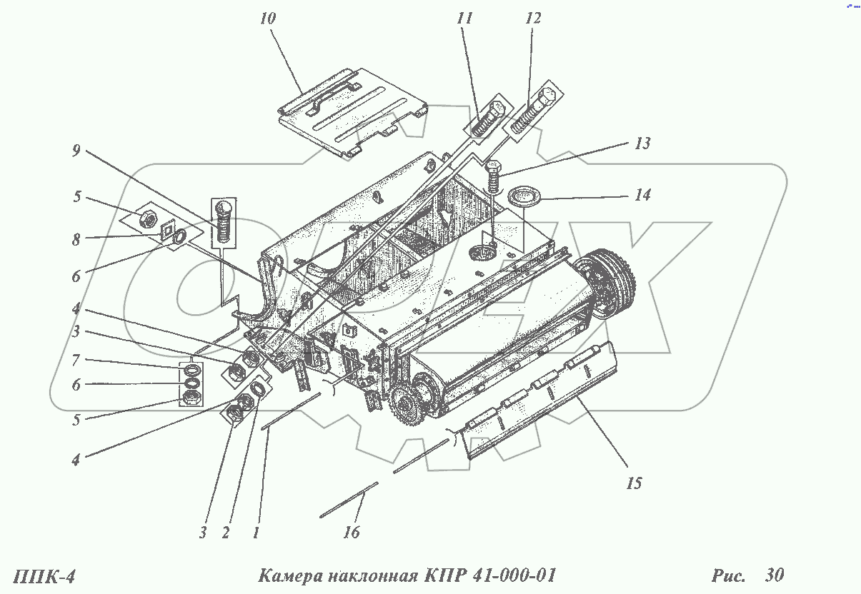 Камера наклонная КПР 41.000-01